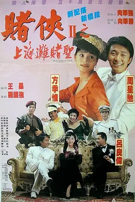 杨幂qvod